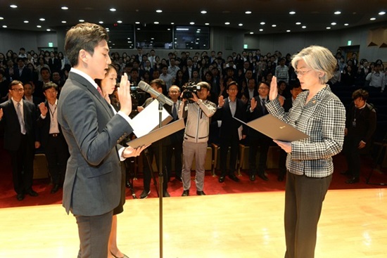 외교부, 소통과 공감의 '2017 청렴 콘서트' 개최 외교부, 소통과 공감의 '2017 청렴 콘서트' 개최