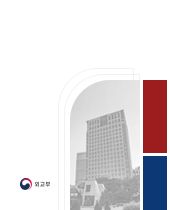 제80차 유엔 고위급 회기 참석 결과
